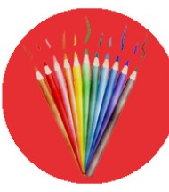 قرطاسية قرطاسية