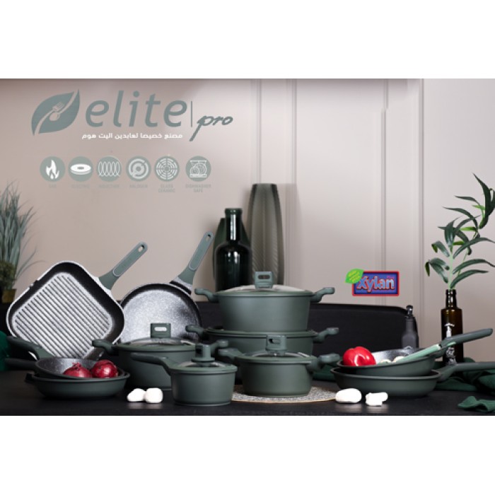 طنجرة 20 سم ,9209110 ,اليت برو  elite pro 