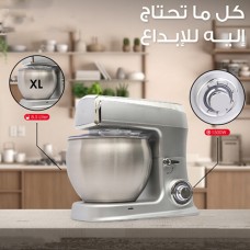 عجانة 1500W TRUST 8.5L 87-3820