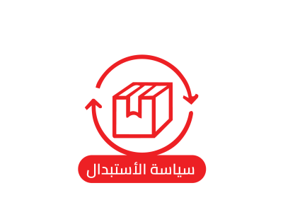 سياسة التبديل