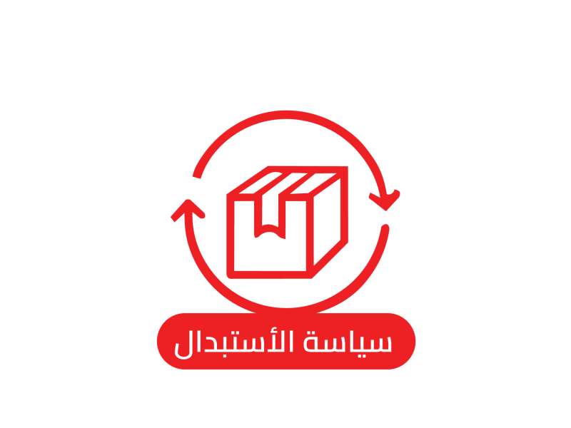 سياسة التبديل