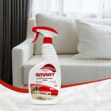 منظف الفرش السحري 700مل بخاخ SMART