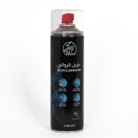 مزيل روائح بخاخ 600مل LIGHT WAVE