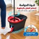 سطل موب بيضاوي احمر 9263248