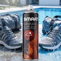 بخاخ للحماية من الماء 500مل smart
