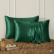 طقم 2 وجه مخده ستان pilloue shams