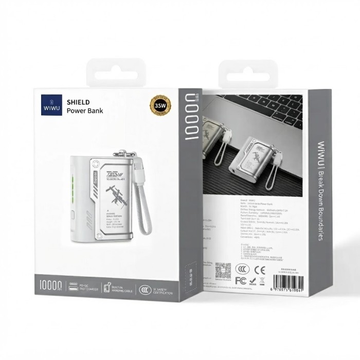 بور بانك WIWU SHIELD POWER BANK P026