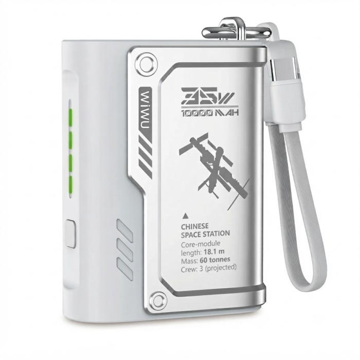 بور بانك WIWU SHIELD POWER BANK P026