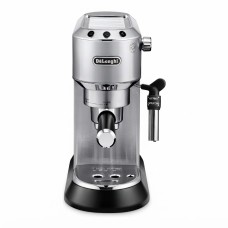 ماكنة قهوة مطحنة Delonghi EC685