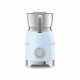 غلاية حليب SMEG 500W