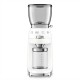 ماكنة قهوة  طحن  SMEG 150W