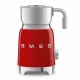 غلاية حليب SMEG 500W