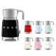 غلاية حليب SMEG 500W