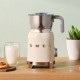غلاية حليب SMEG 500W