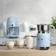 غلاية حليب SMEG 500W