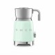 غلاية حليب SMEG 500W