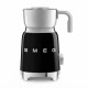 غلاية حليب SMEG 500W