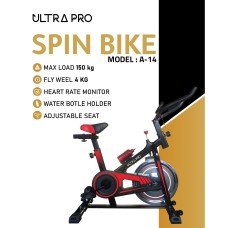 بسكليت دراجة رياضية ULTRA PRO A14 SH