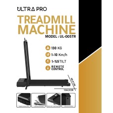 جهاز مشي كهربائي ULTRA PRO – موديل UL-005TR