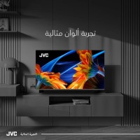 شاشة JVC ذكية 75 بوصة 4K UHD