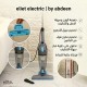 مكنسة كهربائية سلك easygo gv0058 elite