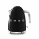 ابريق ماء كهربائي SMEG 2400W