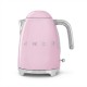 ابريق ماء كهربائي SMEG 2400W