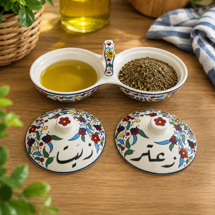 سلة زيت وزعتر بورسلان Ahome 9269100 
