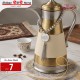 سلسال طوق ثيرموس قهوة 9257075  9257076