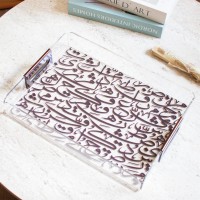 صينية ضيافة اكريليك  كتابة Mila 224-7