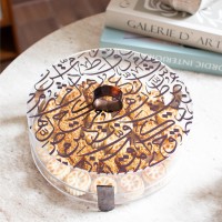 مضيفة اكريليك مدور كبير كتابة Mila 224-4