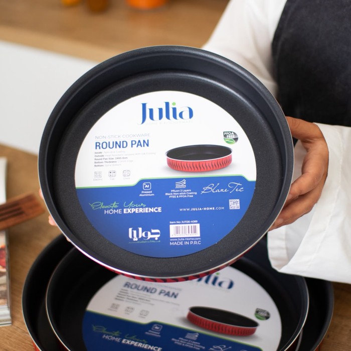 طقم 3صينية دائر JULIA  BLAZE TEC  JU4093