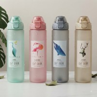 مطرة بلاستيك 750 مل 9262516