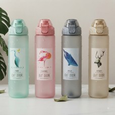 مطرة بلاستيك 750 مل 9262516