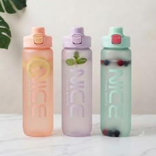 مطرة ماء بلاستيك 1.25ل EYUN 9262542