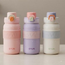 مطرة بلاستيك EYUN 9263512