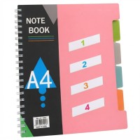 دفتر ملاحظات سلك 4اقسام A4 9256053