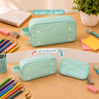 مقلمةقماش 3 جيوب يد جانبية 9267260