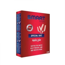 ملح جلاية 1.5كغم SMART