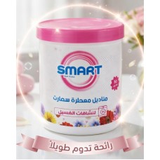 محارم معطرة عدد50 لنشافات الغسيل SMART