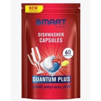 كيس 60 كبسولة جلاية كوانتم معطر SMART