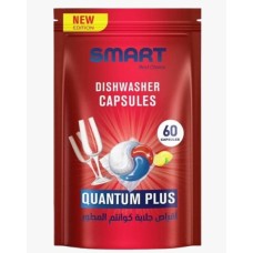كيس 60 كبسولة جلاية كوانتم معطر SMART