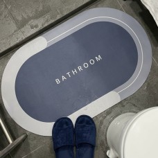 دعسة حمام جلد بيضاوي 48*78سم 9252723