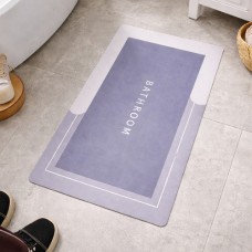 دعسة حمام جلد بيضاوي 48*78سم 9252723