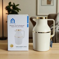 ثيرموس بلاستيك 1لتر AHOME 9259100 