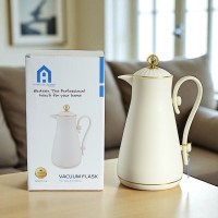 ثيرموس بلاستيك 1لتر AHOME 9259103 