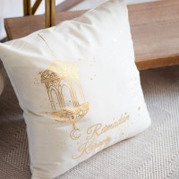 وجه قرنة رمضان كريم 9242882