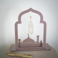 تحفة حديد ميدالية رمضان 26  SO0026-57