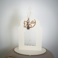 تحفة هلال حديد رمضان 26  SO0026-8