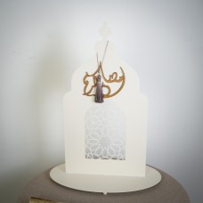 تحفة هلال حديد رمضان 26  SO0026-8